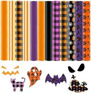 🎃 spooktacular mjartoria halloween transfer t-shirt supplies for unforgettable costume creations logo