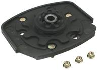 kyb sm5398 strut mount logo