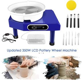 img 3 attached to 350W Updated Electric Pottery Wheel Machine with Touch Screen LCD Display, Foot Pedal, and Removable Basin - Includes 11 Pottery Tools - Ideal for Ceramic Art Clay Work (Blue, 25CM)