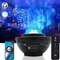 ruishine galaxy projector light for bedroom - ocean wave starry projector with remote voice control, auto-off timer, music speaker, and rotating led nebula cloud light - perfect for parties and family gatherings логотип