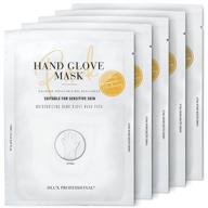 🧤 dlux professional hand glove mask - 5 pairs (10 pcs) moisturizing & repairing hand gloves, protein rich hand mask for anti-aging, cracks repair & whitening logo