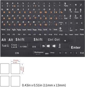 img 3 attached to 🔳 Large Black Background with Orange Lettering Universal Russian Keyboard Stickers - Replacement Full Keyboard Stickers for Laptop, PC, Computer, Notebook, Desktop Keyboards