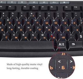 img 2 attached to 🔳 Large Black Background with Orange Lettering Universal Russian Keyboard Stickers - Replacement Full Keyboard Stickers for Laptop, PC, Computer, Notebook, Desktop Keyboards