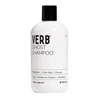 vegan color safe shampoo for fine hair - verb ghost shampoo: weightless, 🌱 sulfate free + paraben free moisturizing shampoo with moringa oil - gluten free option logo