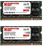 💻 komputerbay 2gb (2x1gb) ddr sodimm laptop memory - 333mhz ddr333 pc2700 (200 pin) logo