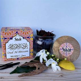 img 3 attached to 🕌 Authentic Arabic Wood Chip Bakhoor Incense - Oud Al Ibtisam Muattar Bakhoor by Dukhni (1 Box, 40g) - Ideal for Prayer, Namaaz, Ceremony, Meditation, Relaxation, and Religious Practices