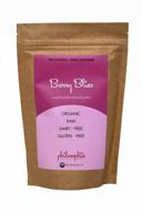 philosophie berry bliss superfood protein powder: natural, vegan, 8 oz - boost energy, low carb superfood! logo