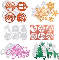 pack of 5 xmas flower metal cutting dies: 24 styles for carbon steel embossing of merry christmas snowflakes, deer, xmas tree - diy craft die cuts for handmade albums, photo cards, paper crafts, envelopes, and gifts logo