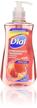 dial pomegranate tangerine antibacterial moisturizer logo