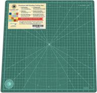 🔪 premium calibre art self healing rotating cutting mat - ideal for quilting & art projects - 18x18 size with 17" grid logo