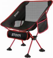 🪑 btoym upgraded folding camping chair | anti-sinking wide feet | heavy duty 240lbs capacity | lightweight backpacking hiking chair with carry bag | ideal for beach outdoor picnic travel hiking логотип