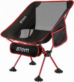 img 4 attached to 🪑 BTOYM Upgraded Folding Camping Chair | Anti-Sinking Wide Feet | Heavy Duty 240lbs Capacity | Lightweight Backpacking Hiking Chair with Carry Bag | Ideal for Beach Outdoor Picnic Travel Hiking