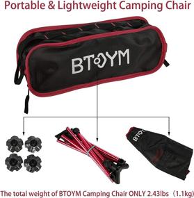 img 1 attached to 🪑 BTOYM Upgraded Folding Camping Chair | Anti-Sinking Wide Feet | Heavy Duty 240lbs Capacity | Lightweight Backpacking Hiking Chair with Carry Bag | Ideal for Beach Outdoor Picnic Travel Hiking