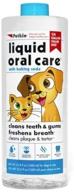 petkin pet liquid oral care logo