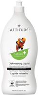 attitude natural dish detergent: efficient plant- and mineral-based dishwashing liquid, hypoallergenic & cruelty-free, unscented - 23.6 fl oz logo