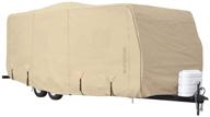 goldline travel trailer rv cover - waterproof, heavy duty, marine grade, uv protection, durable, breathable, anti-rot - tan/gray logo