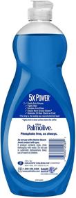 img 3 attached to 🧼 Palmolive Ultra Oxy Power Degreaser Dish Liquid - 32.5 Fl Oz