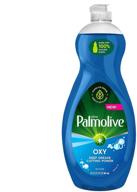 🧼 palmolive ultra oxy power degreaser dish liquid - 32.5 fl oz logo