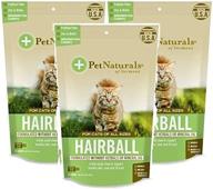 🐱 3-pack pet naturals hairball supplement for cats: optimized for seo logo