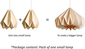 img 1 attached to 🍦 Vanilla Bliss Single Pack Light Peach Brownfolds Paper Origami Lamp Shade