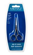 mehaz ear & nose hair 🔪 scissors nickel: precision trimming for grooming excellence logo