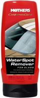 california gold water spot remover for glass - 12 oz. by mothers 06712 logo