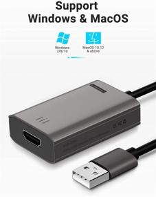 img 3 attached to 🔌 Кабель-адаптер Lemorele HD 1080P HDMI в USB, адаптер USB в HDMI для Mac, совместим с MacOS M1 / Windows 10/8.1/8/7 (требуется установка приложения), несовместим с Linux, Unix или Vista.