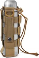 wichemi molle water bottle pouch - adjustable straps, tactical holder for 17-84 oz kettle - brown логотип