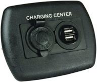 jr products 15095 charging center logo