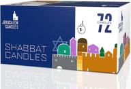 shabbat candles - 3 hour burn 🕯️ time - pack of 72 traditional shabbos candles logo