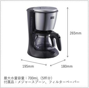 img 3 attached to ☕ Melitta (Melita) Coffee Maker ES (Eze) SKG56T – Dark Brown, Brews 2-5 Tablespoons Perfectly