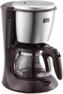 ☕ melitta (melita) coffee maker es (eze) skg56t – dark brown, brews 2-5 tablespoons perfectly logo