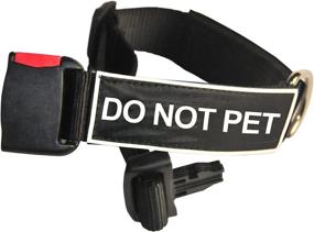 img 3 attached to 🐶 Dean and Tyler Black Nylon Dog Collar with DO NOT PET Patches - Small Size - Fits Neck 18-Inch to 21-Inch