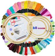 complete embroidery starter kit: 100 color threads, 5 bamboo embroidery hoops, 3 embroidered cloth - perfect diy cross stitch supplies for adults, kids, and beginners logo