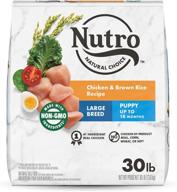 🐶 nutro natural choice large breed puppy dry dog food, chicken and lamb, 30 pounds bag logo