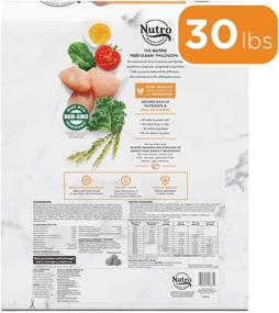 img 3 attached to 🐶 NUTRO NATURAL CHOICE Large Breed Puppy Dry Dog Food, Chicken and Lamb, 30 pounds bag