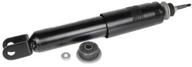 🔧 acdelco gm oe 560-214 front shock absorber kit logo