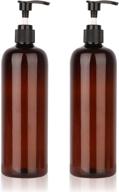 driew pump bottle shampoo brown logo