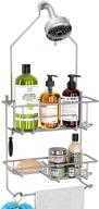 🚿 silver shower caddy hanging organizer rack - rustproof shampoo holder shelf logo