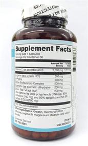 img 2 attached to Vitacost L Lysine L Proline Complex Capsules