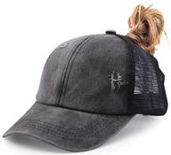 🧢 distressed adjustable toddler baseball cap for boys - kkmkshhg accessories logo