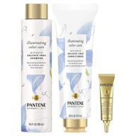 pantene conditioner treatment nutrient illuminating logo