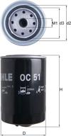 mahle original oc 51 oil filter: ensuring superior engine performance & longevity logo