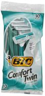 bic comfort twin men's disposable razor, pack of 10 logo