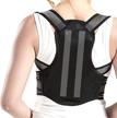 👍 orandesigne posture corrector: adjustable brace for back support & straightening – suitable for men and women (black) logo