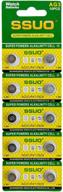 10-pack ssuo lr41 battery ag3 392a alkaline 1.5v thermometer battery set logo