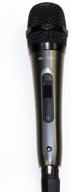 enhanced mediasonic professional unidirectional dynamic microphone - 10ft cord with convenient on/off switch logo