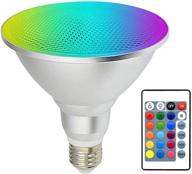 💦 waterproof dimmable spotlight - kuniwa color-changing логотип