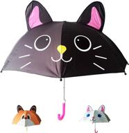 максимальная защита зонтик: охрана ваших драгоценных вещей логотип