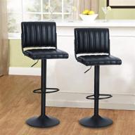 maison arts set of 2 swivel bar stools for kitchen counter - adjustable barstools with back, counter height modern bar chairs for kitchen island - water resistant faux leather, 300 lbs capacity, black logo